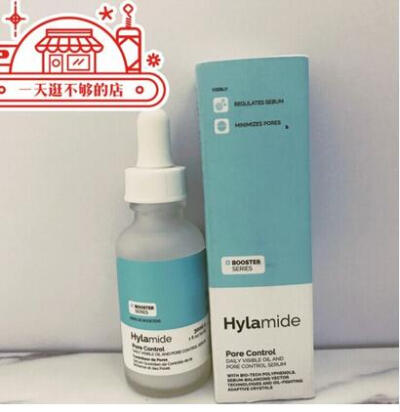 细致毛孔精华水～
推荐个有效快速收毛孔的精华
hylamide，加拿大
通过护肤来慢慢改善毛孔和经常出油的问题，
一般经常出油的人就是觉得是水分不够，其实是因为你肌肤的锁水功能不好，导致水分容易流失，脸部就开始…