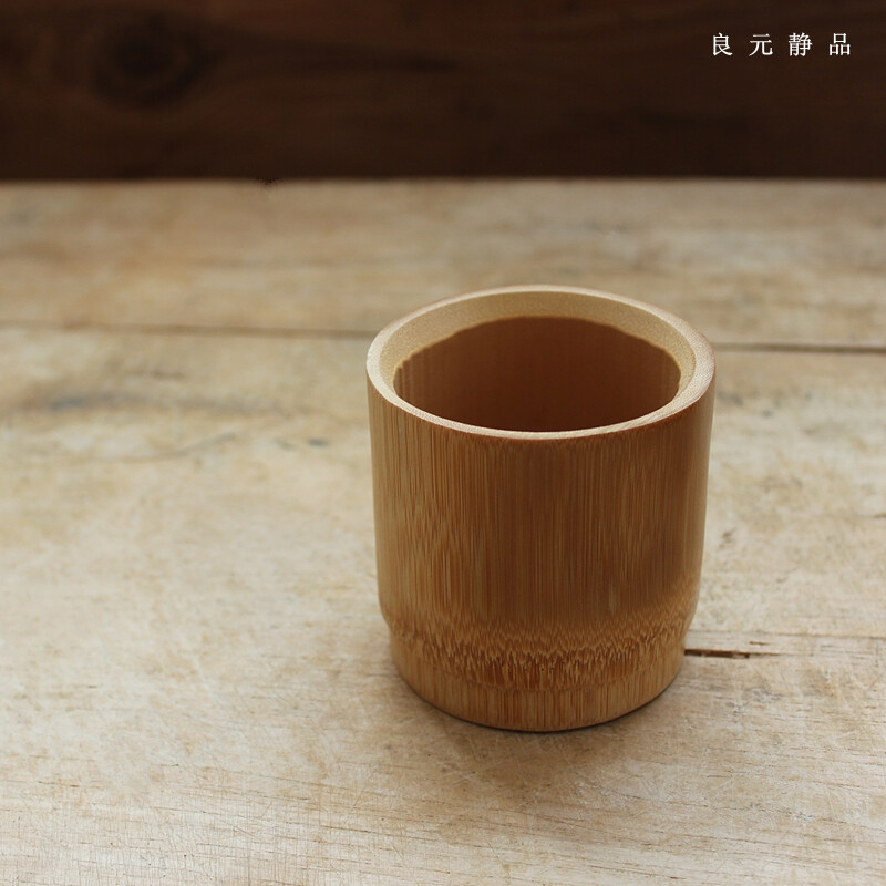 良元静品 天然竹制日式小茶杯 酒杯