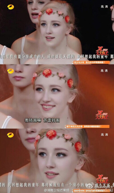 西塞儿.博耶.拉斯姆森