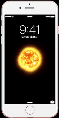 火 焰 炎 篝火 花 骷髅 太阳 sun fire 唯美 烈焰 燃烧 burning 动态 壁纸 锁屏 livephotos gif 动图 iPhone 手机 3dtouch