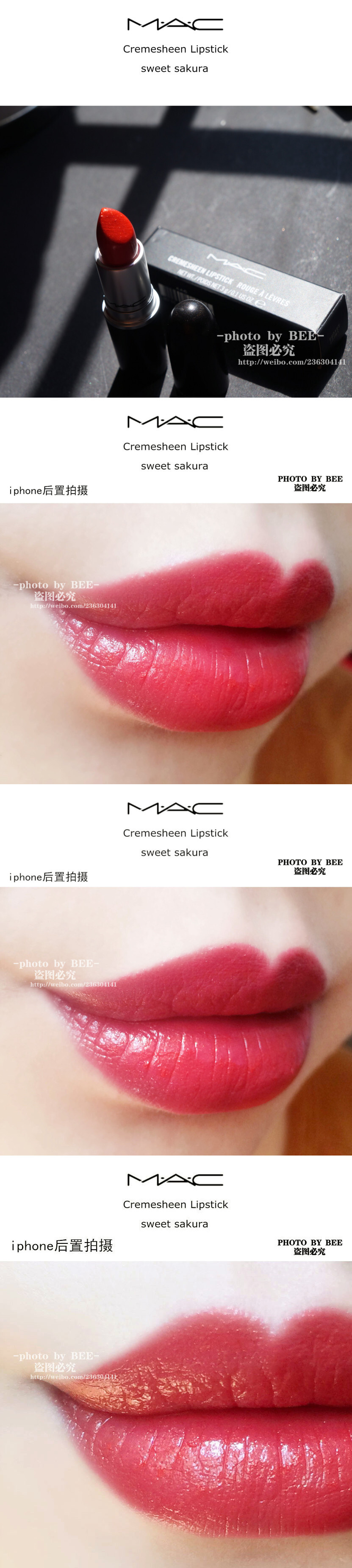 MAC sweet sakura