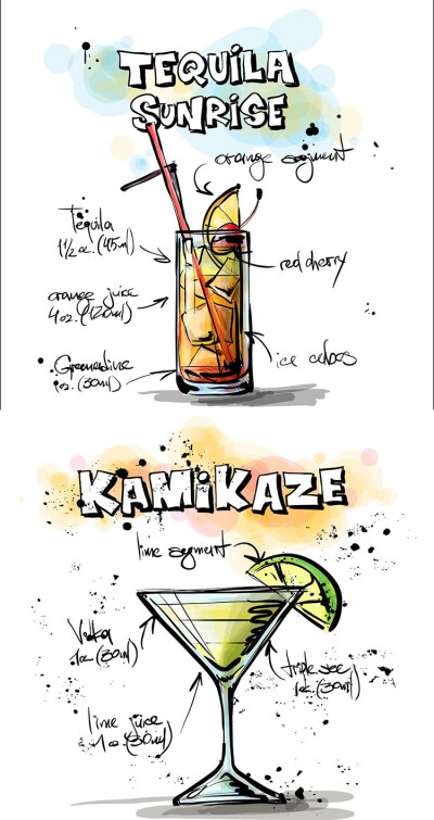 48 水彩手绘饮品饮料冷饮 果汁 酒类手绘图 AI适量图菜单设计素材