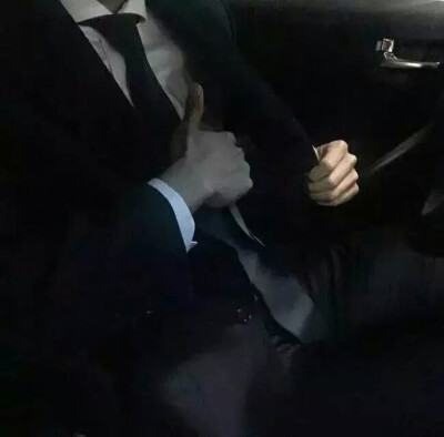 自选玩网男头