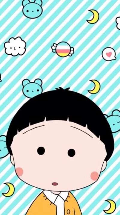花房小丸子的淘宝店主一枚 宠爱小丸子的可爱卡通手机壁纸