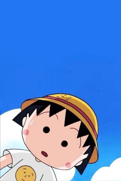 花房小丸子的淘宝店主一枚 宠爱小丸子的可爱卡通手机壁纸