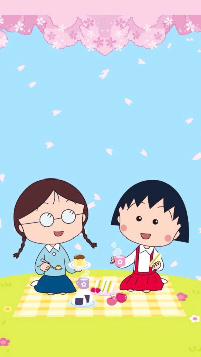 花房小丸子的淘宝店主一枚 宠爱小丸子的可爱卡通手机壁纸