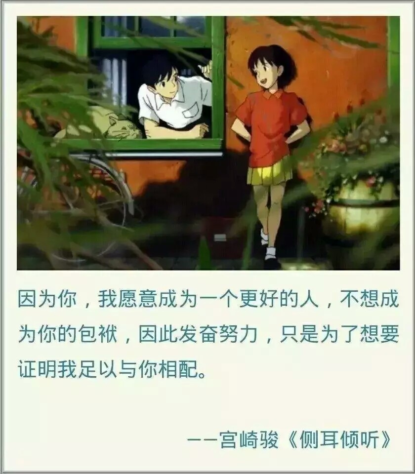 话语