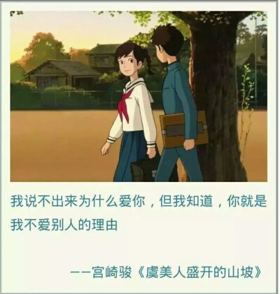 话语