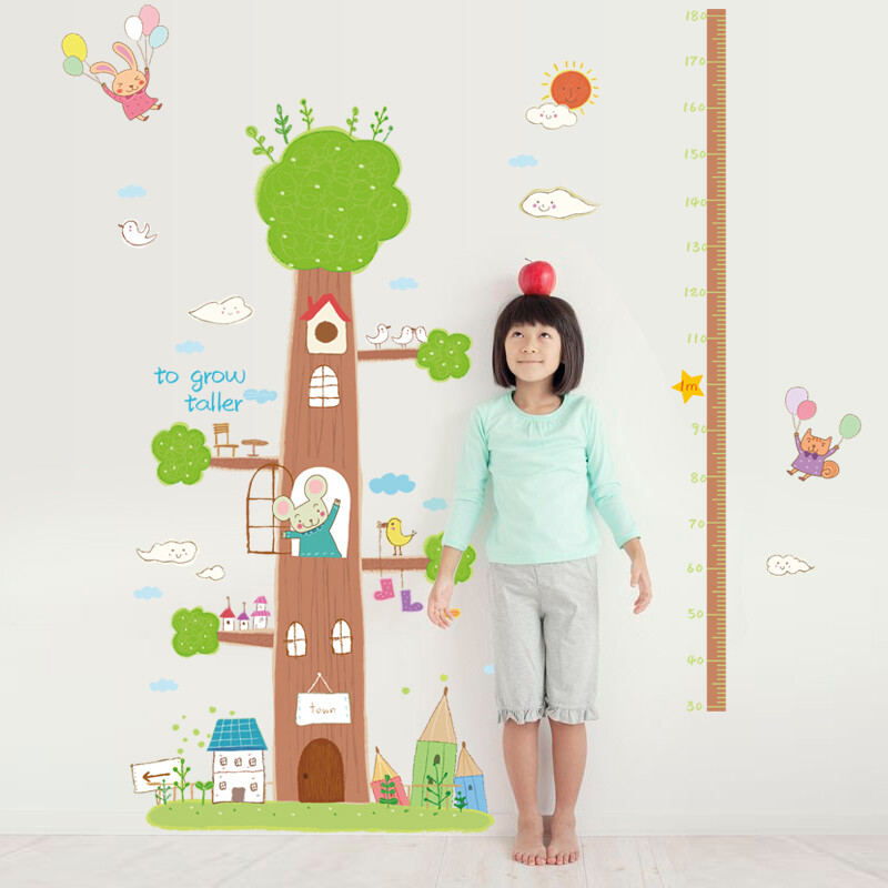 墙贴可移除 儿童房可爱卡通树屋身高贴身高尺 幼儿园教室布置贴画