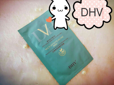 【DHV花青素蚕丝面膜】零售价：1⃣️1⃣️8⃣️/盒❗️一盒7片❗️进口384蚕丝❗️精华含量30Ml巨补水❗️❗️全球首款专业级抗氧化面膜❗️❗️能拉出丝的面膜三大功效‼️抗氧化‼️晒后修复‼️舒缓补水‼️