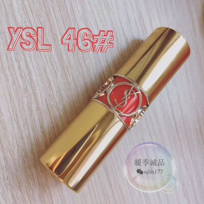 YSL rouge volupte shine 圆管46号带一丢丢橘色的珊瑚红，橘调在嘴上似有似无，随便薄涂就很提气色，厚涂不会厚重并且看着很青春有朝气，( σ՞ਊ ՞)σ显白是肯定的和圆管12还有方管17很像，但是比它们显得要活泼青…