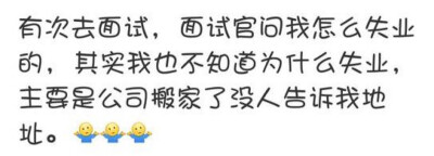 我也很绝望，公司就这么随意的倒闭了