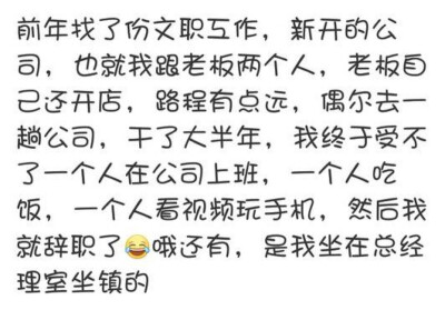 我也很绝望，公司就这么随意的倒闭了