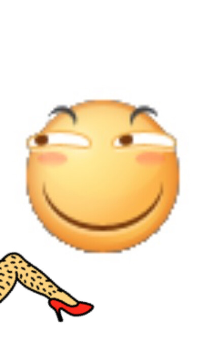 迷之经典的EMOJI??小编添加的一点东东～