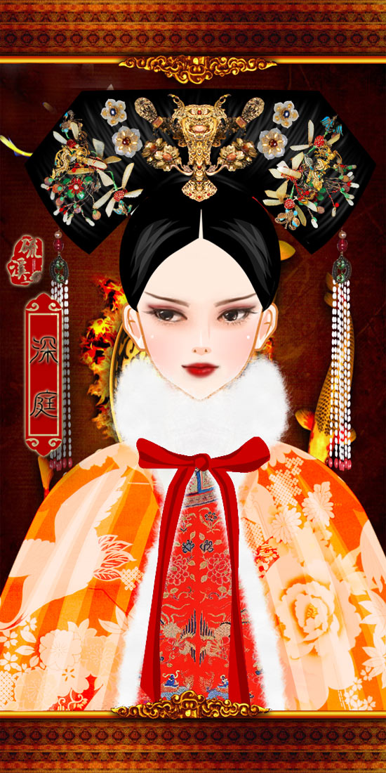 彩虹堂古风手绘美人清宫