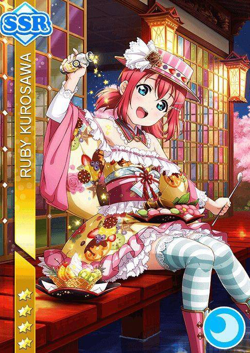 lovelivesunshineaqours职业觉醒黑泽露比三月2017