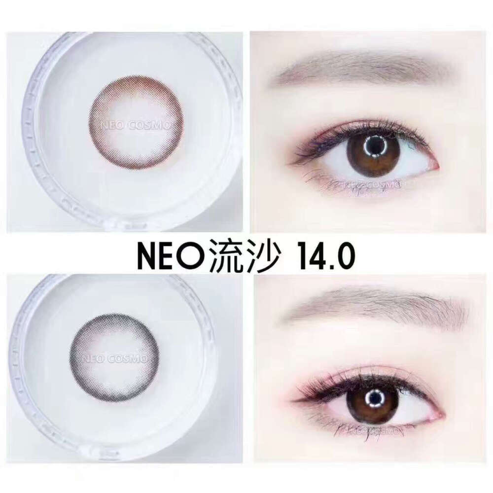 Neocosmo 美瞳界真正的大咖 这个世界欠所有con妹一副价值356的Neocosmo
【NEOCOSMO活动】
活动款式：流沙，星朗，麦浪，蜜恋，玛瑙，晶露
活动时间：3.14-3.18（截止3.18下午4点）
活动报价：148元/副全国包邮 买2副送一副
是的 官方抽风了 原价356一副的Neocosmo 现在296三副！机不可失失不再来！千万别后悔