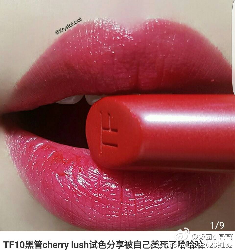 TOM FORD 黑管10 CHERRY LUSH