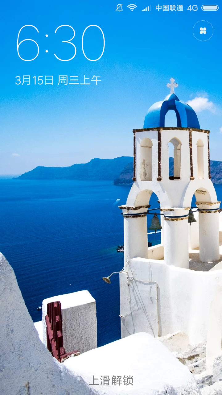 蓝白色的爱琴海梦