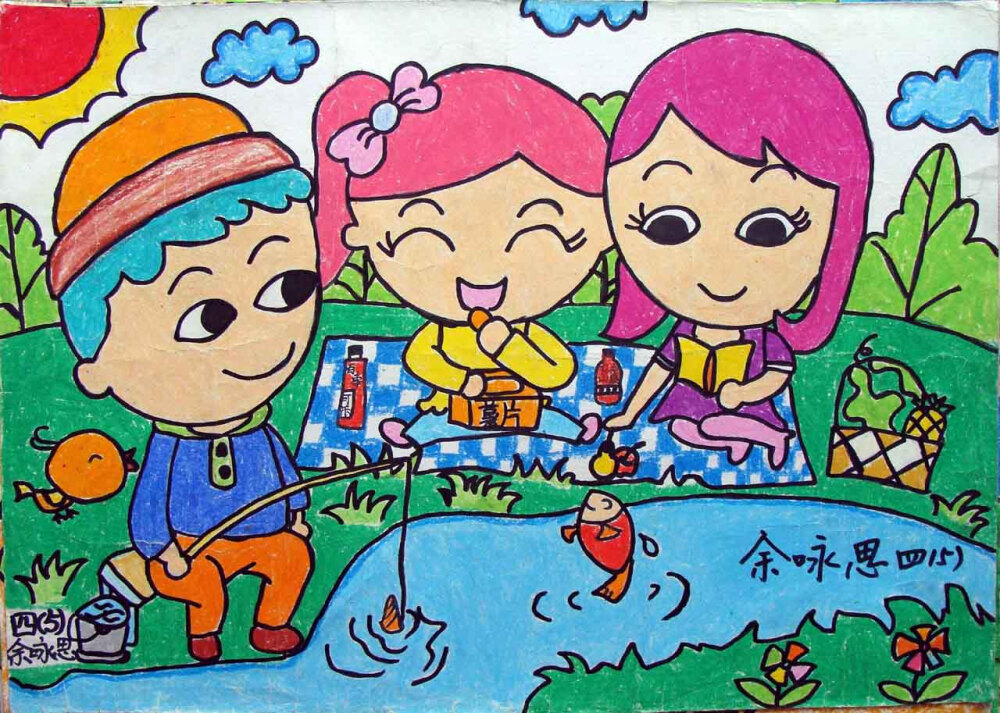 暑假儿童画作品欣赏美好暑假