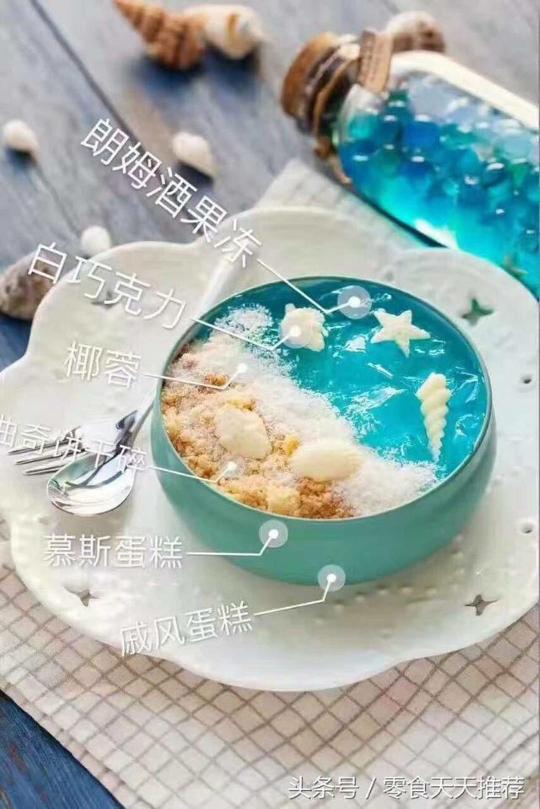 这个能吃么，好奇葩