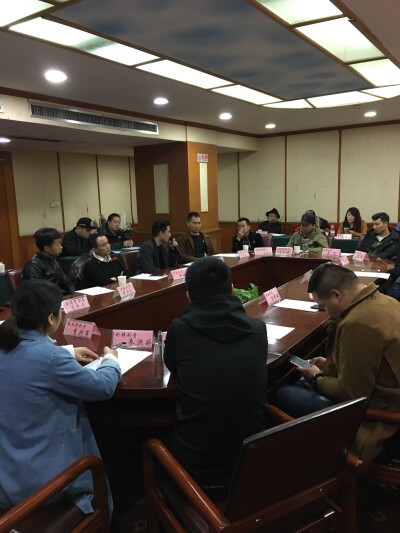 湖北武汉今日纹身交流会！