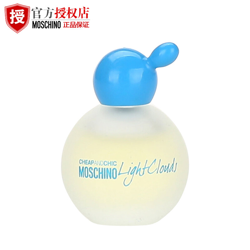 Moschino雾仙浓 蓝天白云女士持久淡香水4.9ml Q版 旅行装