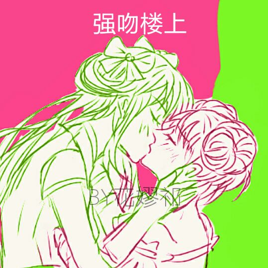 王者荣耀小乔x孙尚香