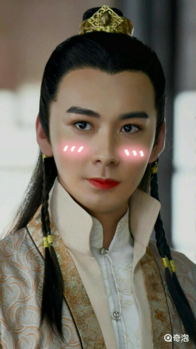 陈星旭，你就算红唇也很好看，我给你P的，不错吧，哈哈哈