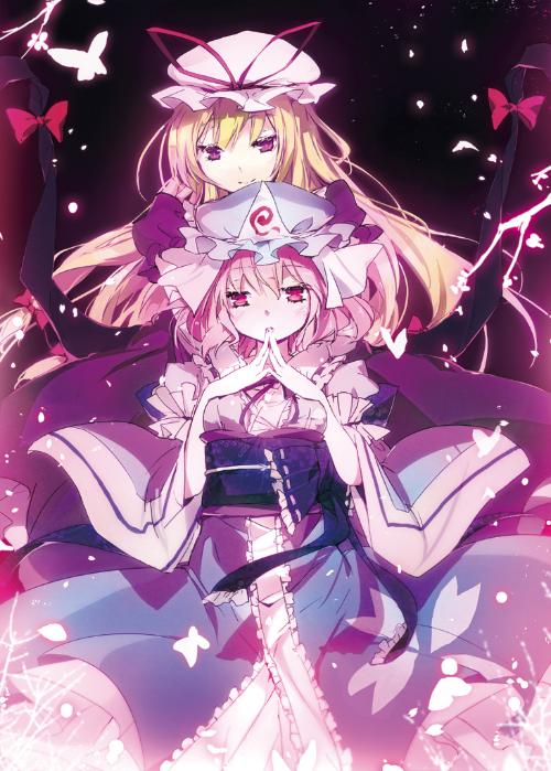 東方Project
紫&幽幽子