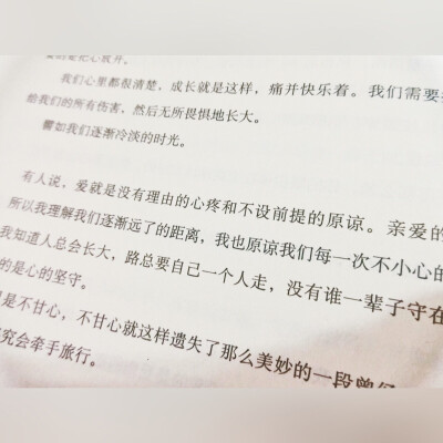 秒
