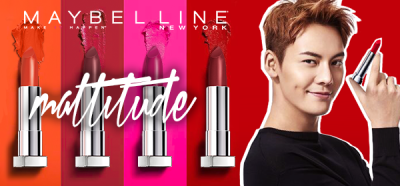 【陈伟霆】【cwt】【陈等等】【William Chan Wai-Ting】 Maybelline 美宝莲 广告 600 x 279 px (图源： 告白陈伟霆 电脑版话题页面)