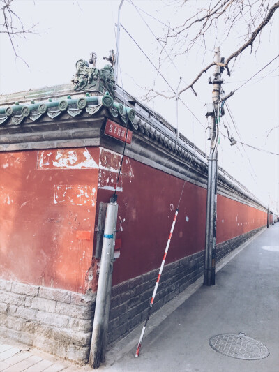 北京胡同