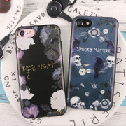 日韩创意iphone7plus手机壳硅胶挂绳苹果6plus手机壳全包防摔软壳