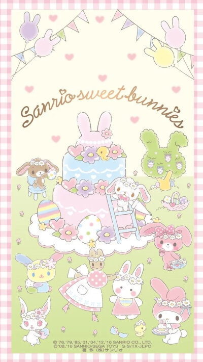 sanrio 