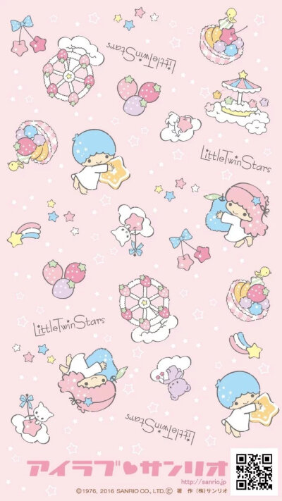 sanrio 