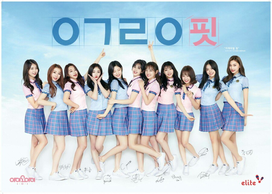 ioi