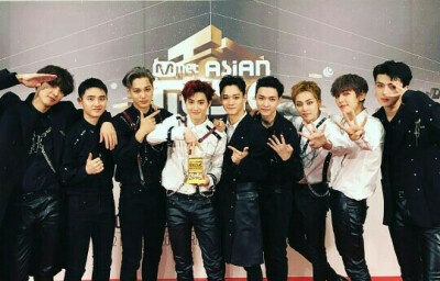 exo