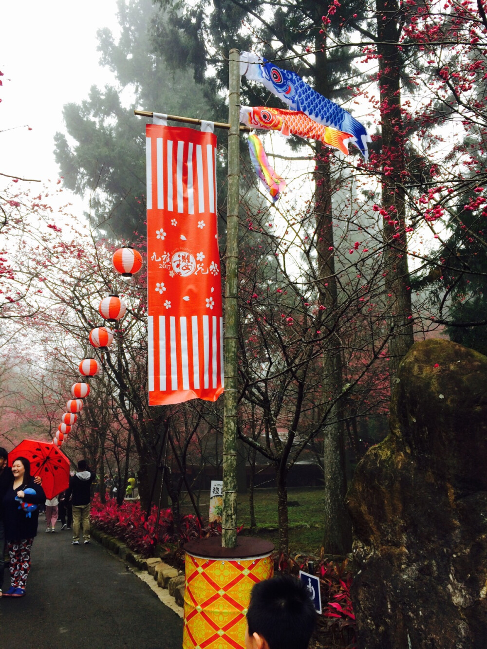 日式风格