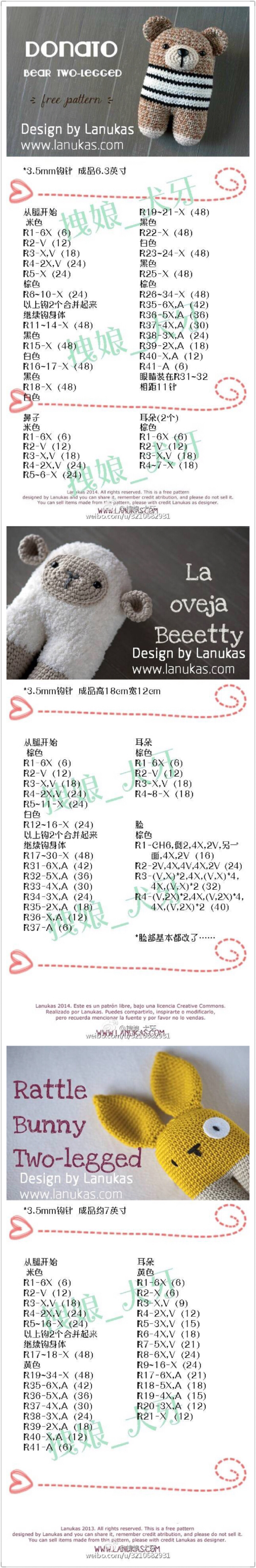 钩针图解
我现在只有俩个心愿
你在身边
在你身边