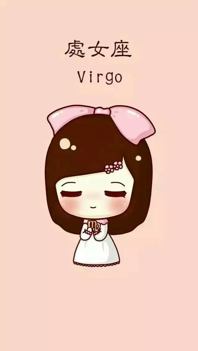 virgo