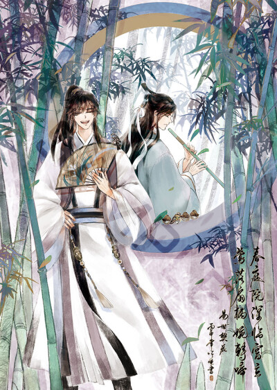 【易世樊花】春花花+狗蛋蛋
狗蛋一生推。(￣y▽￣)~*捂嘴偷笑