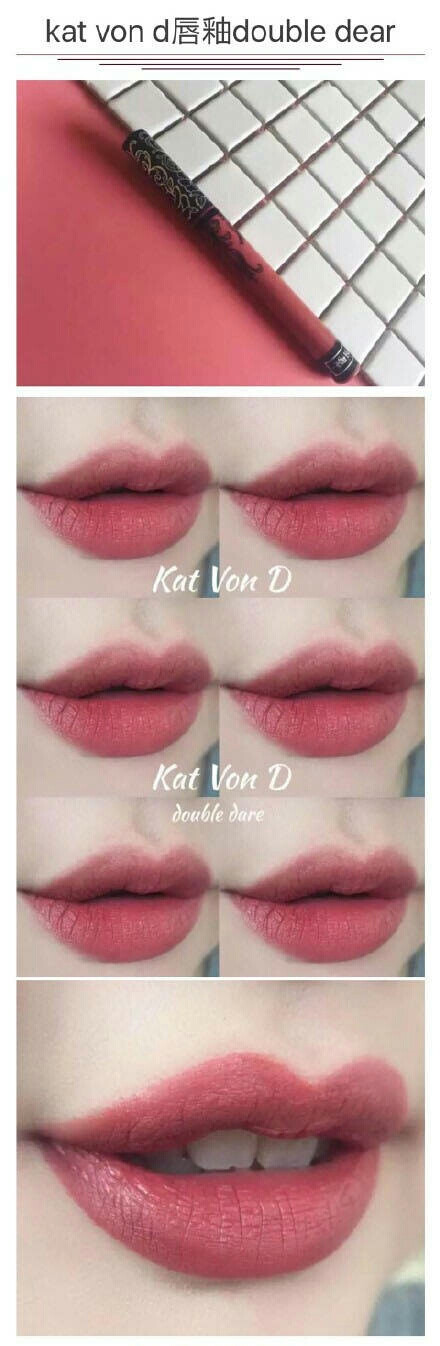 kat von d唇釉double dear 