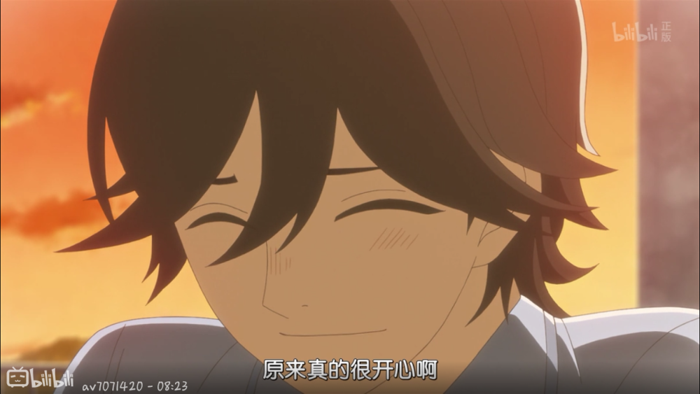 截图乌冬面之国的金色毛球表宗太