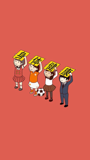 文字图片 心情语录 伤感 治愈 小清新"文艺"告白"温暖"情话"台词"语录"青春"情绪"爱情"表白 励志(◕‿◕✿