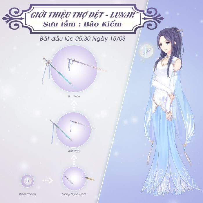 奇迹暖暖越南服宣传图绫罗侠骨柔情