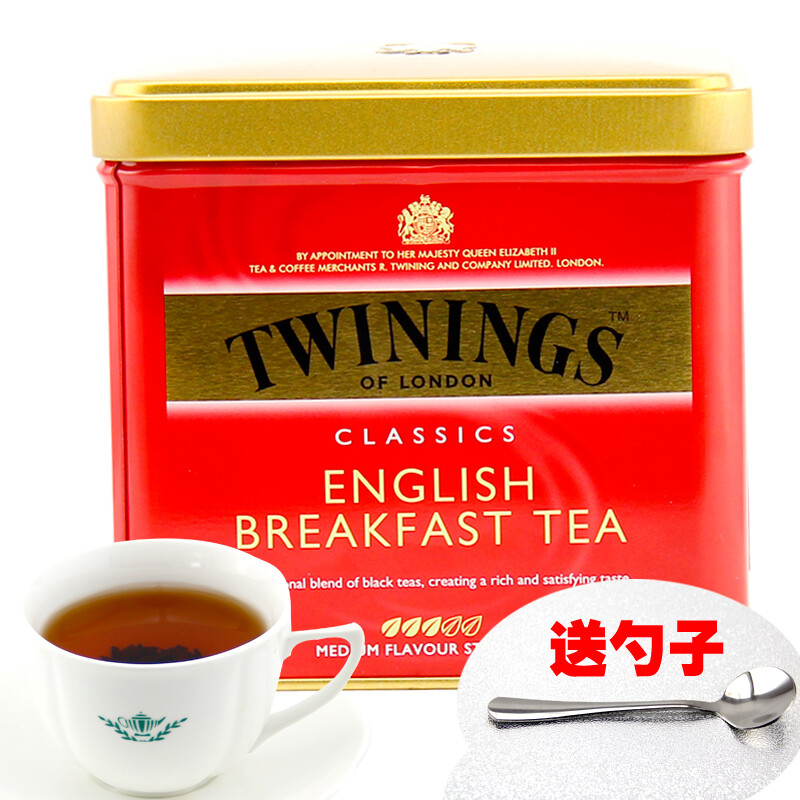 进口红茶 英国twinings川宁早餐红茶200g罐装 礼盒 可配牛奶水果