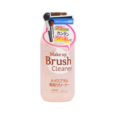 日本DAISO大创化妆刷清洗剂刷子专用洗刷水粉扑清洁液150ml