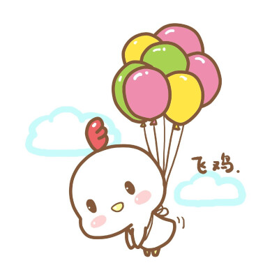 ji