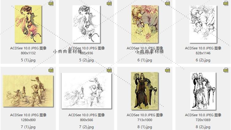 古风人物漫画手绘彩图插画上色素材图卡通动漫绘画临摹素材3